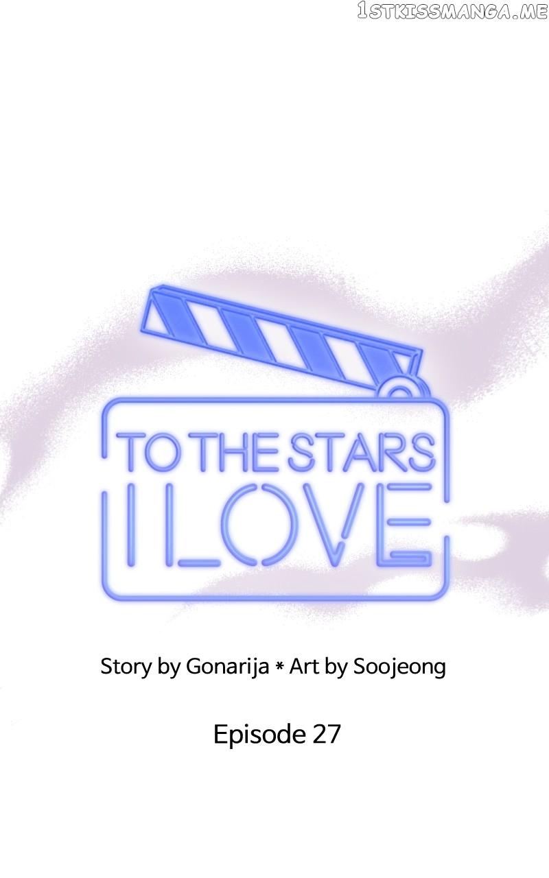To the Stars I Love Chapter 27 - page 49