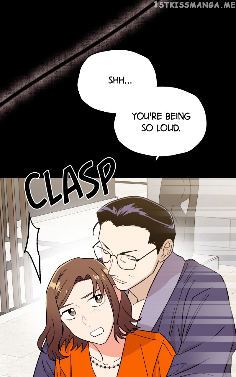 To the Stars I Love Chapter 27 - page 71