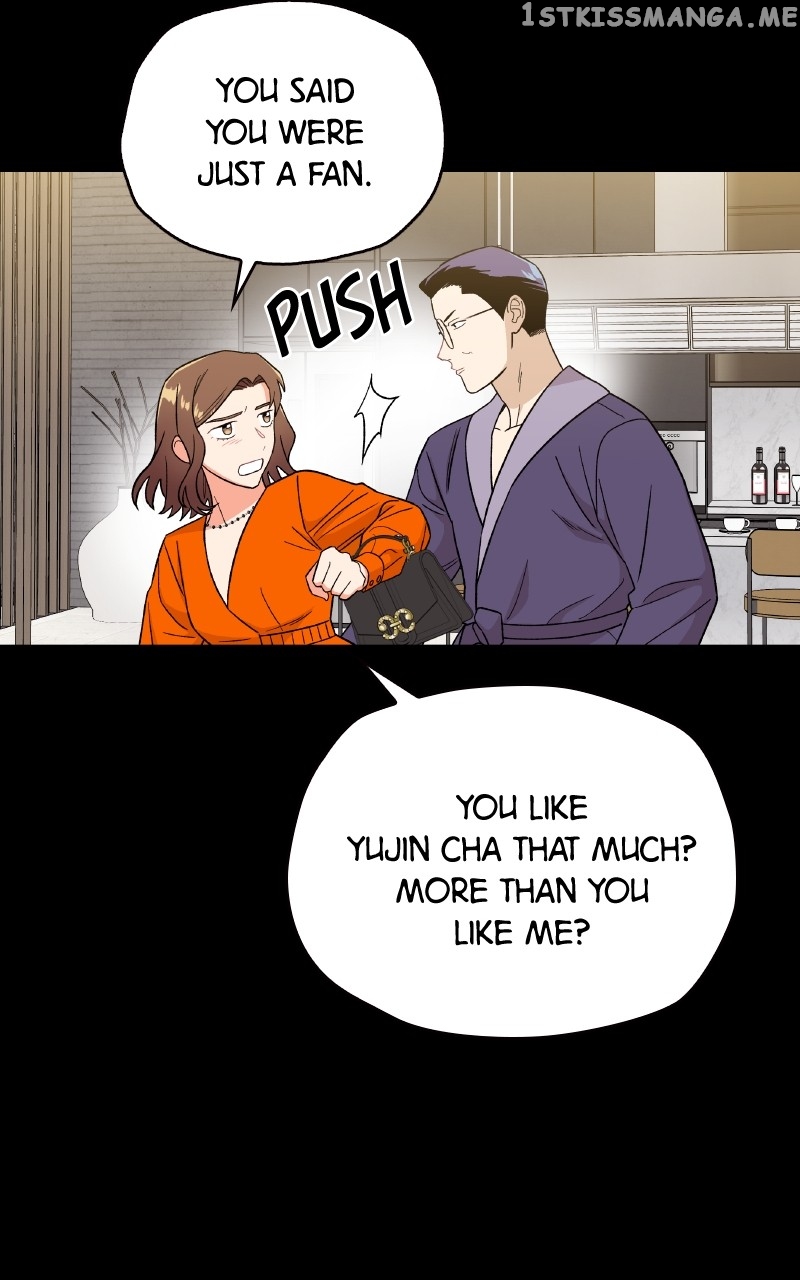 To the Stars I Love Chapter 27 - page 77