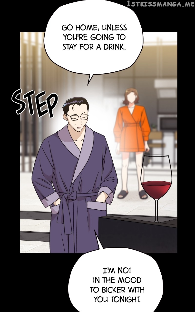 To the Stars I Love Chapter 27 - page 81