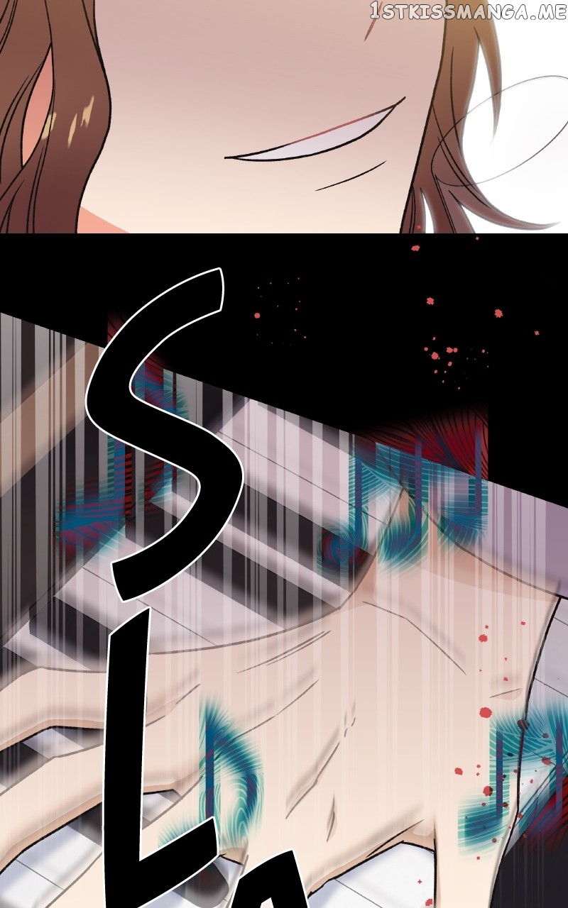 To the Stars I Love Chapter 27 - page 88