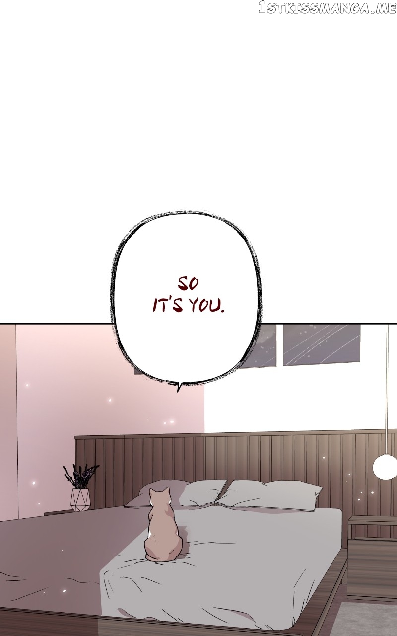 To the Stars I Love Chapter 16 - page 1