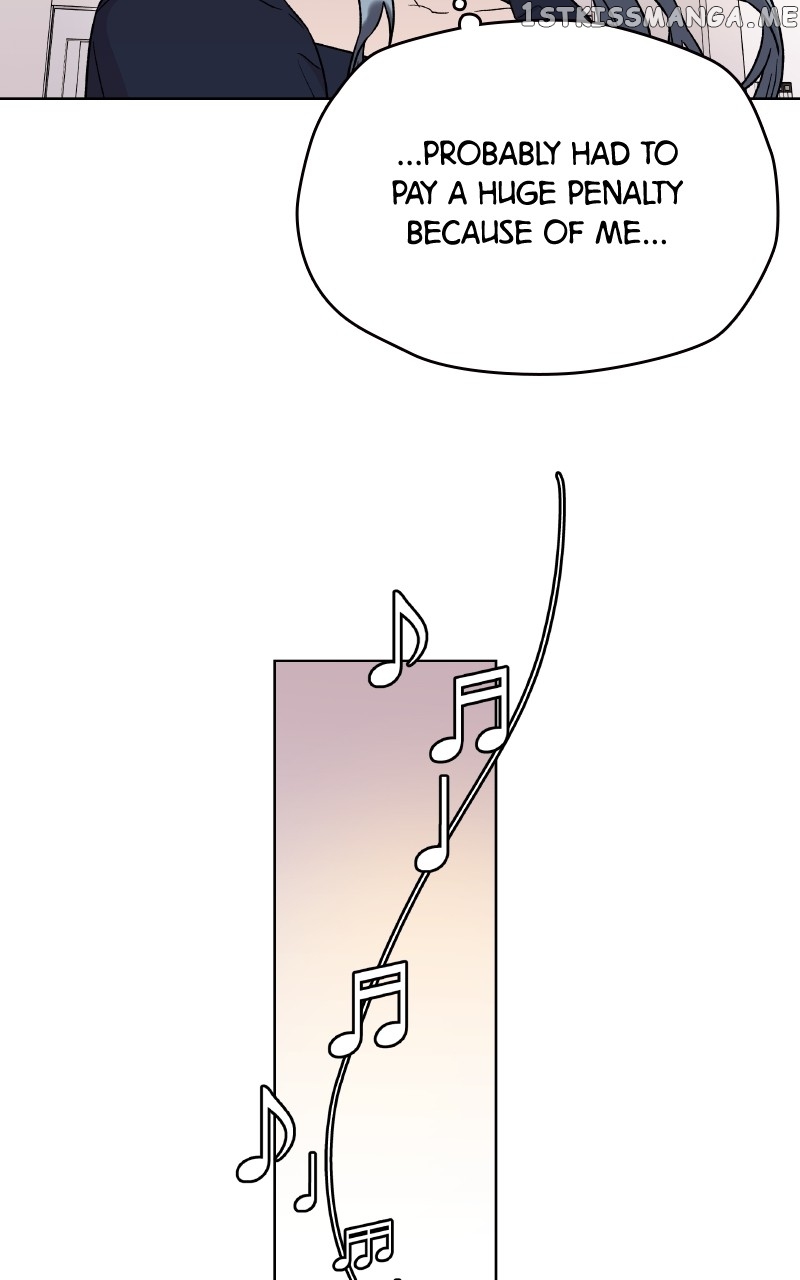 To the Stars I Love Chapter 16 - page 100