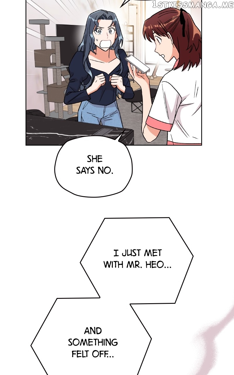 To the Stars I Love Chapter 16 - page 104