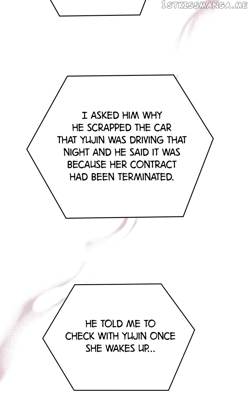 To the Stars I Love Chapter 16 - page 105