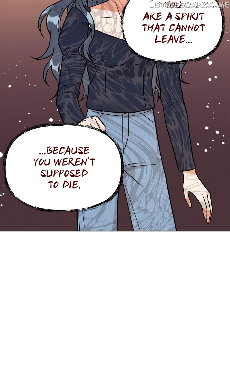 To the Stars I Love Chapter 16 - page 11