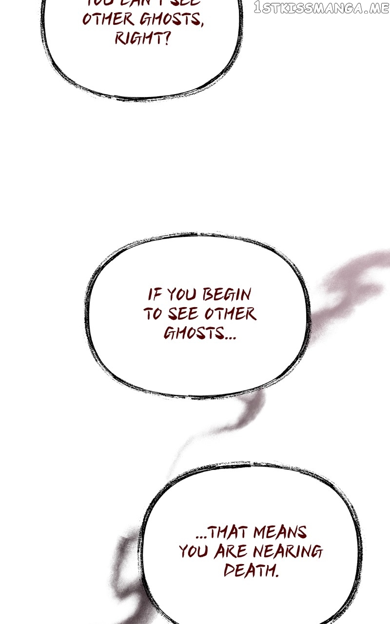 To the Stars I Love Chapter 16 - page 13