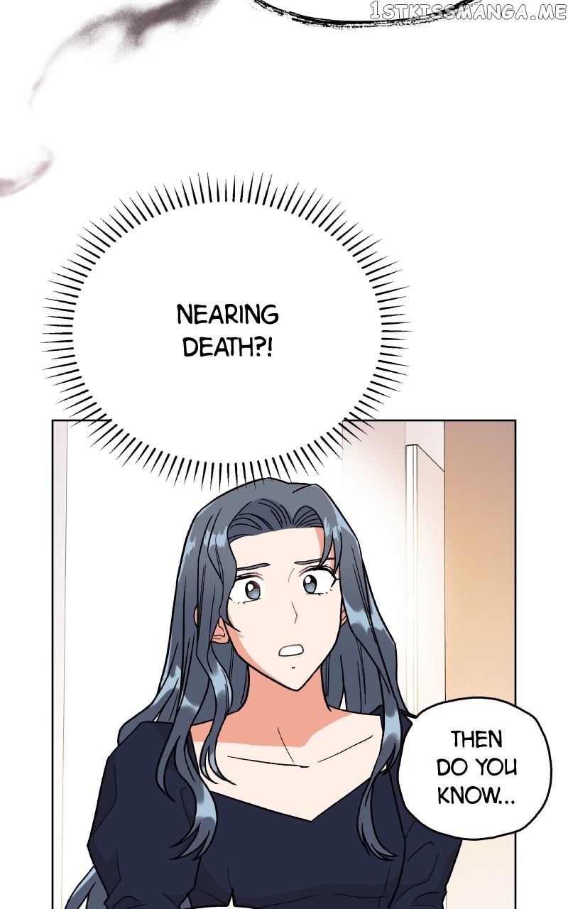 To the Stars I Love Chapter 16 - page 14