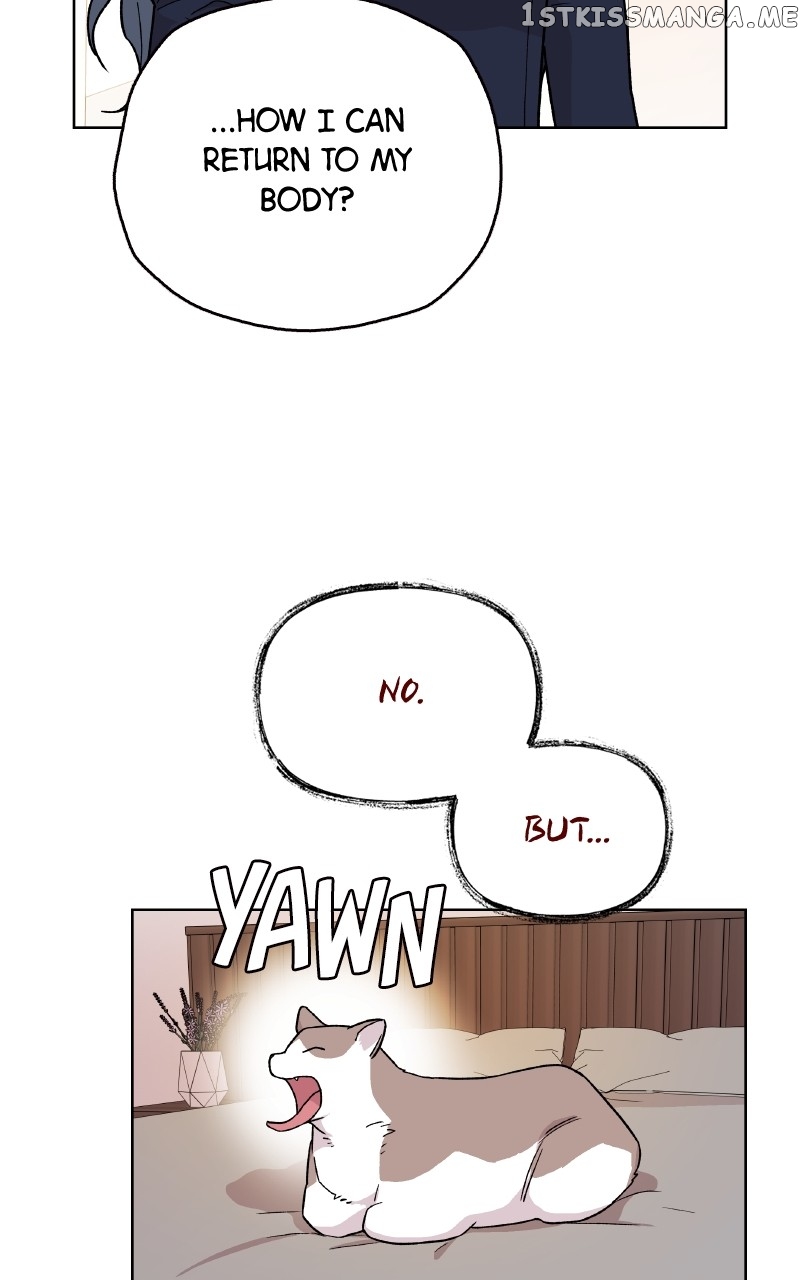 To the Stars I Love Chapter 16 - page 15