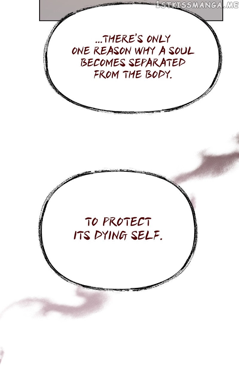 To the Stars I Love Chapter 16 - page 16