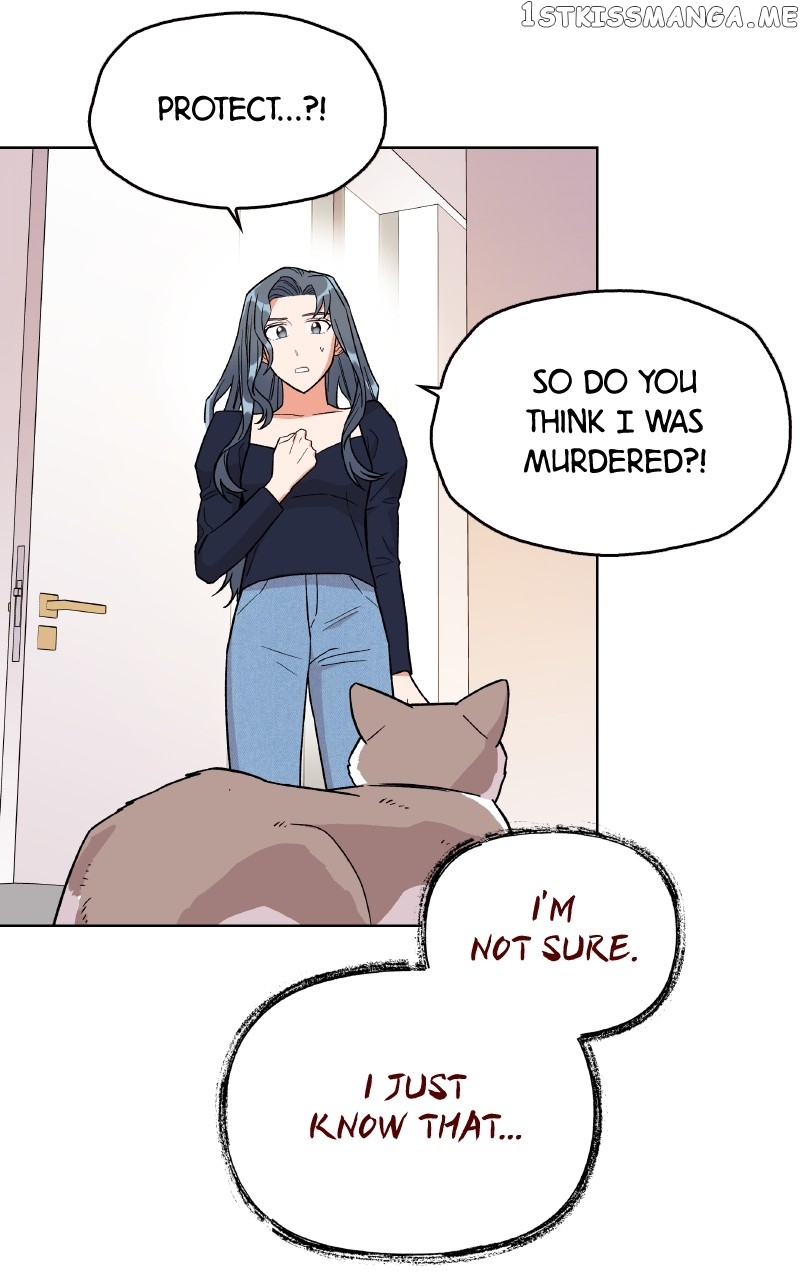 To the Stars I Love Chapter 16 - page 17