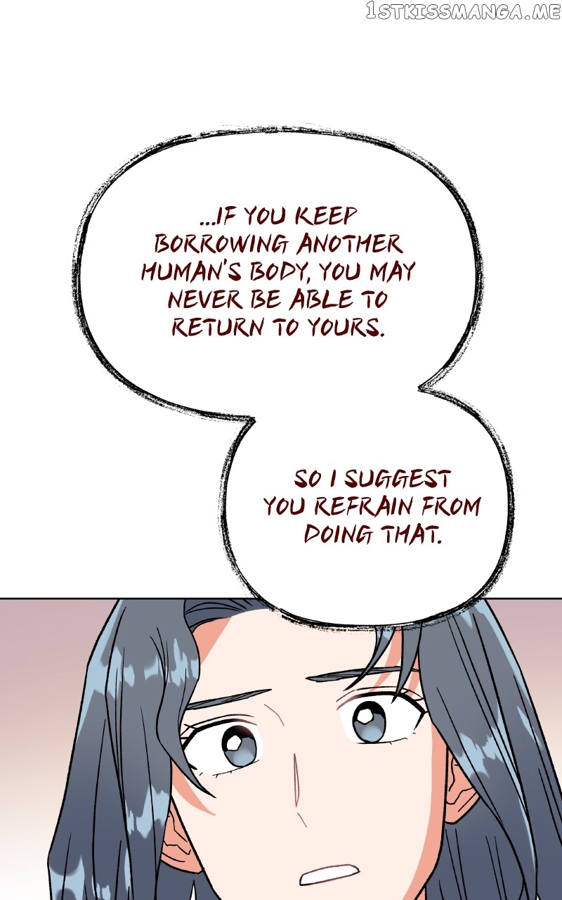 To the Stars I Love Chapter 16 - page 18