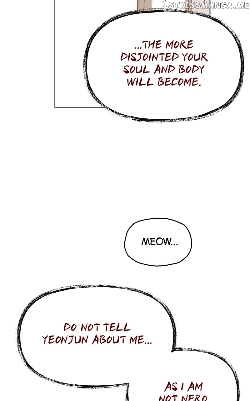 To the Stars I Love Chapter 16 - page 20