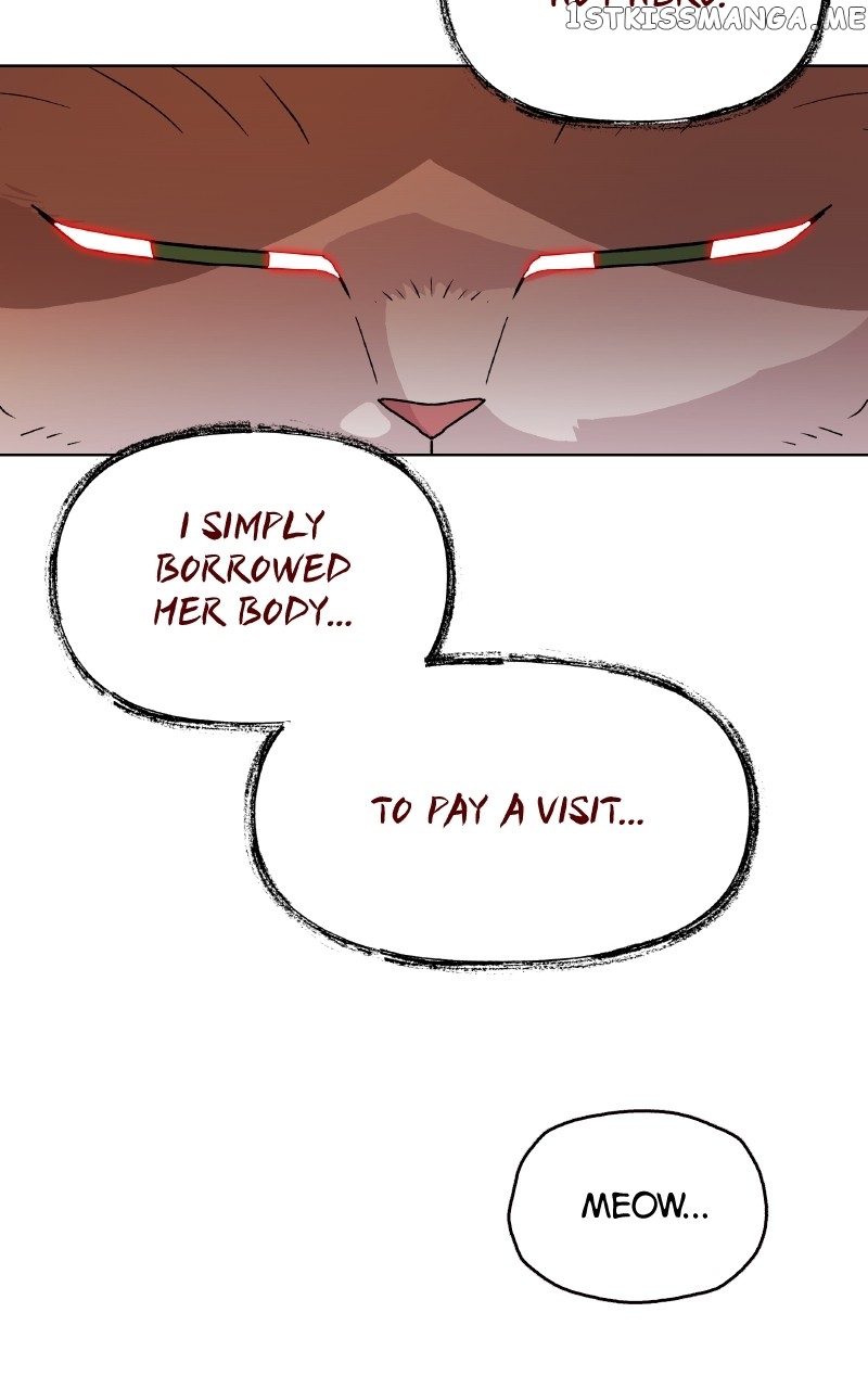 To the Stars I Love Chapter 16 - page 21