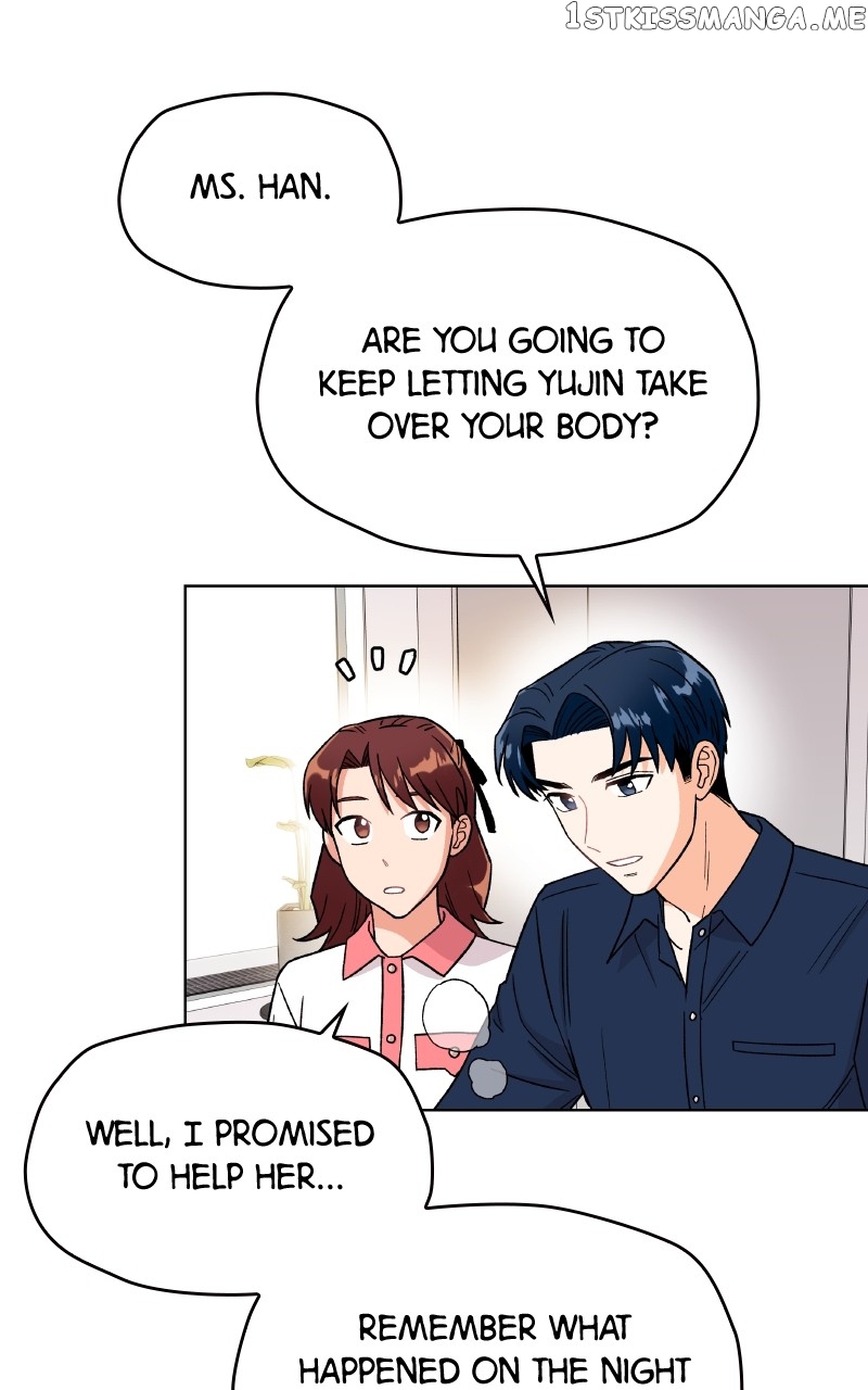 To the Stars I Love Chapter 16 - page 31