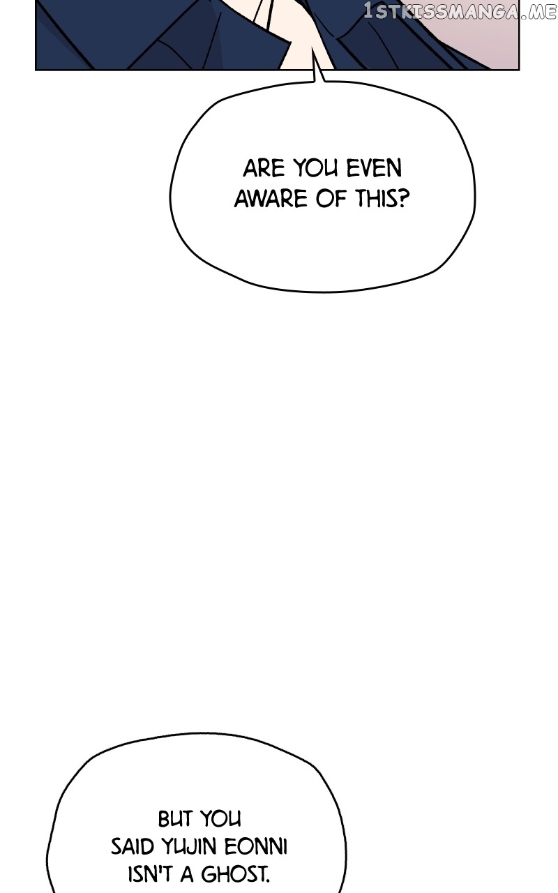 To the Stars I Love Chapter 16 - page 35