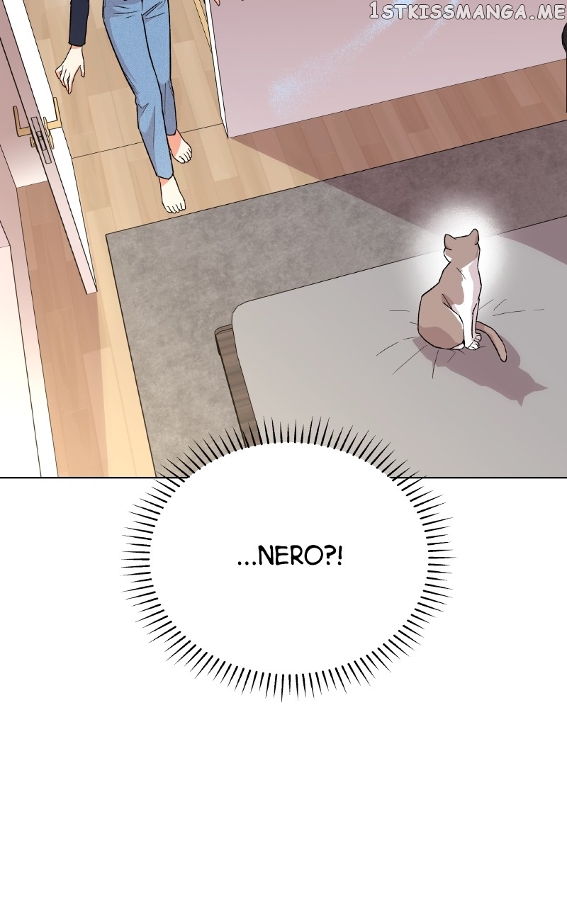 To the Stars I Love Chapter 16 - page 4