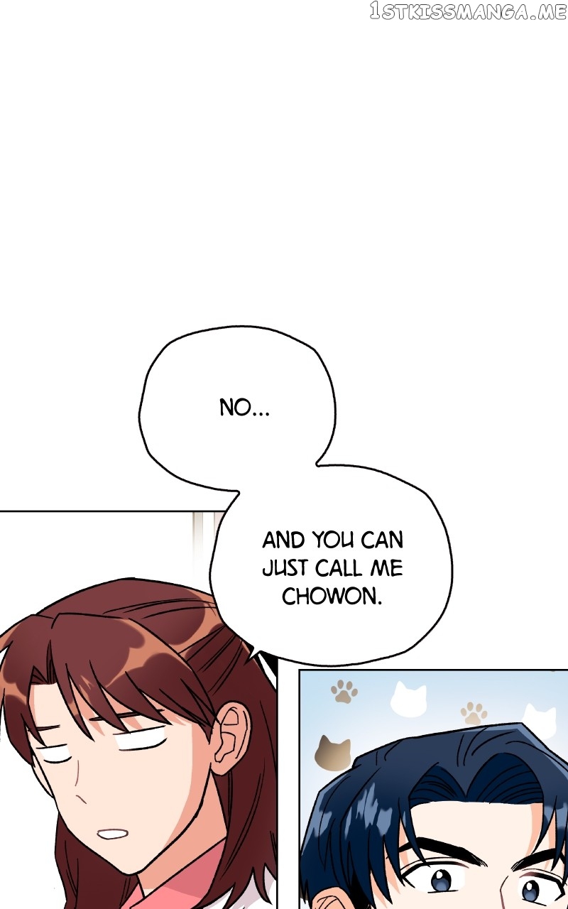 To the Stars I Love Chapter 16 - page 44