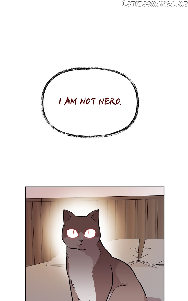 To the Stars I Love Chapter 16 - page 5