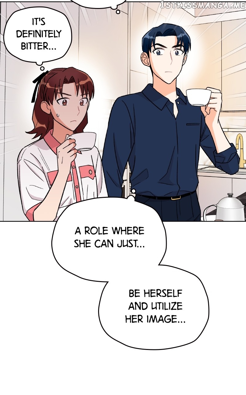 To the Stars I Love Chapter 16 - page 51