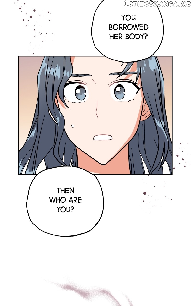 To the Stars I Love Chapter 16 - page 7