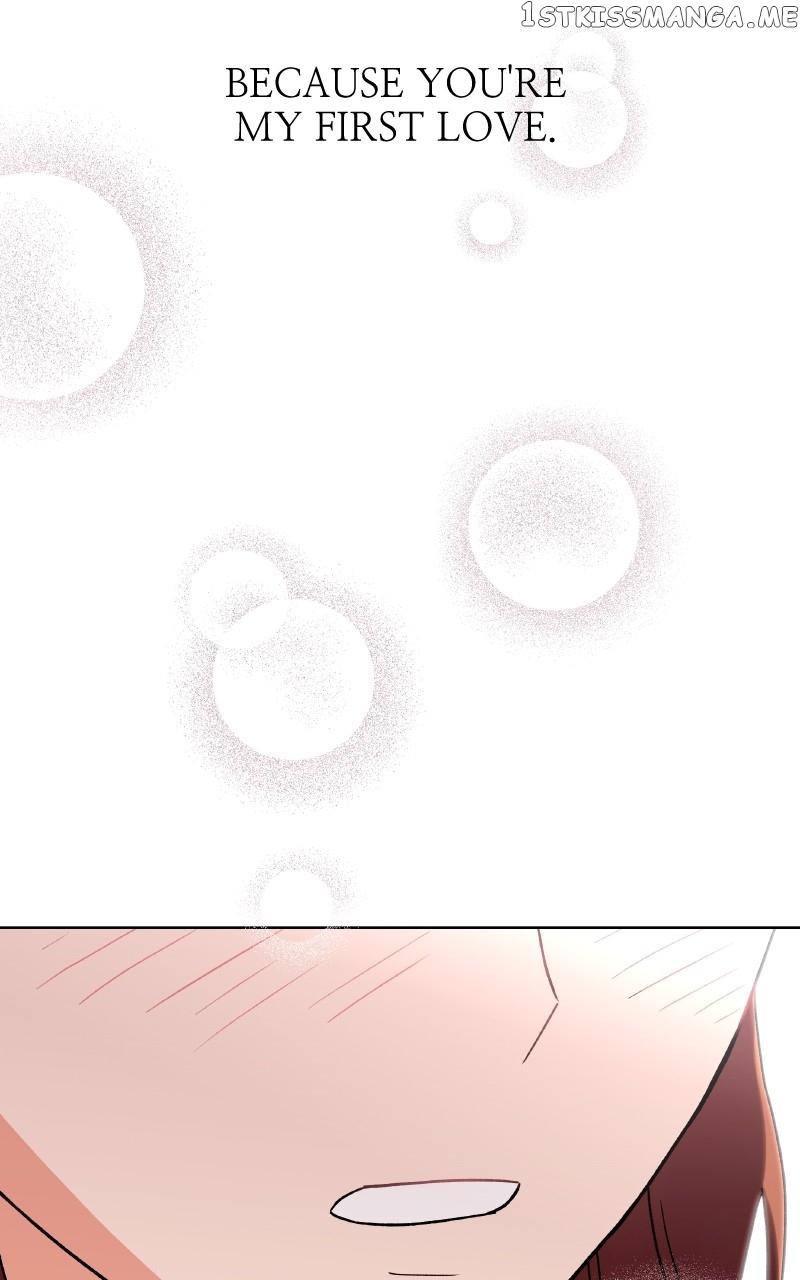 To the Stars I Love Chapter 16 - page 72