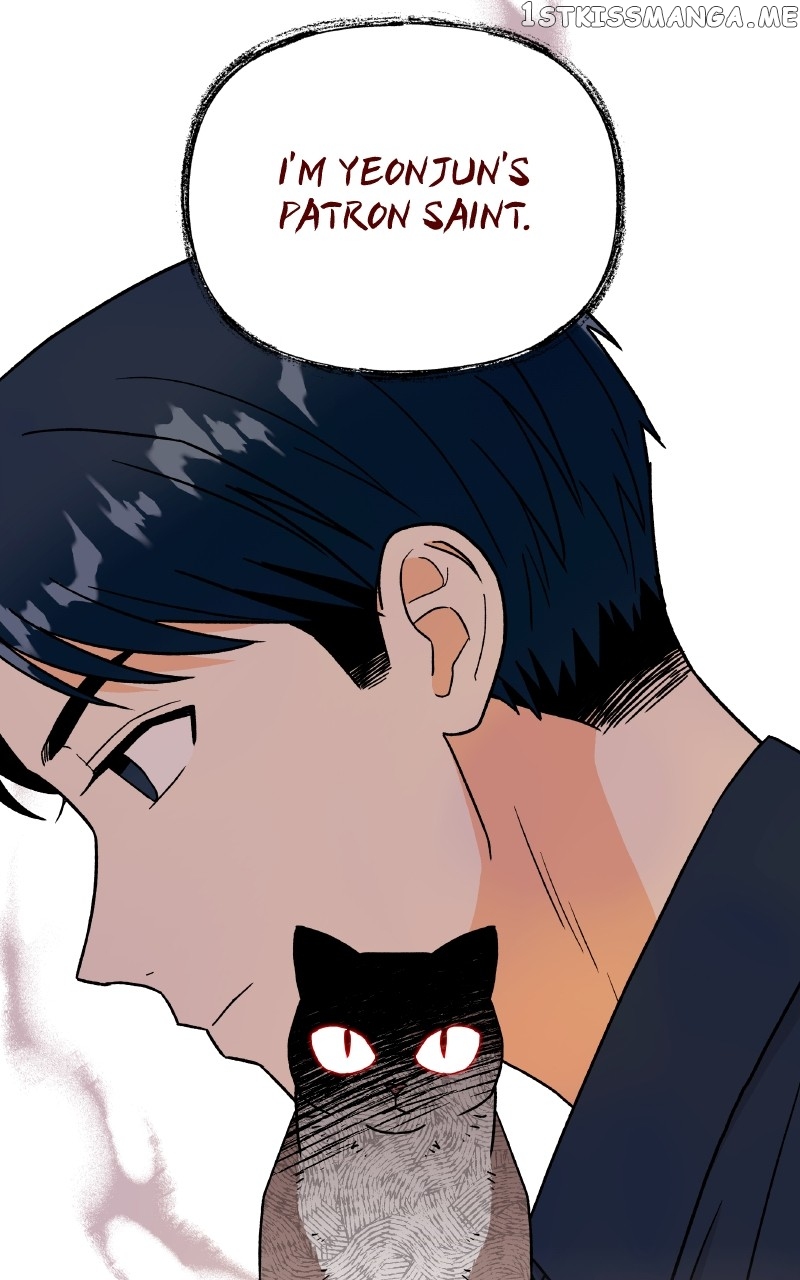 To the Stars I Love Chapter 16 - page 8