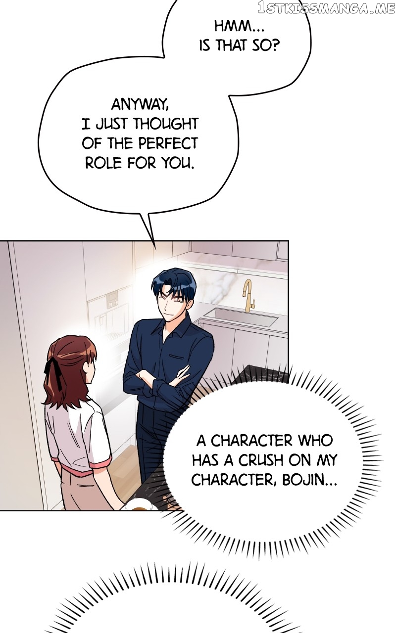 To the Stars I Love Chapter 16 - page 87