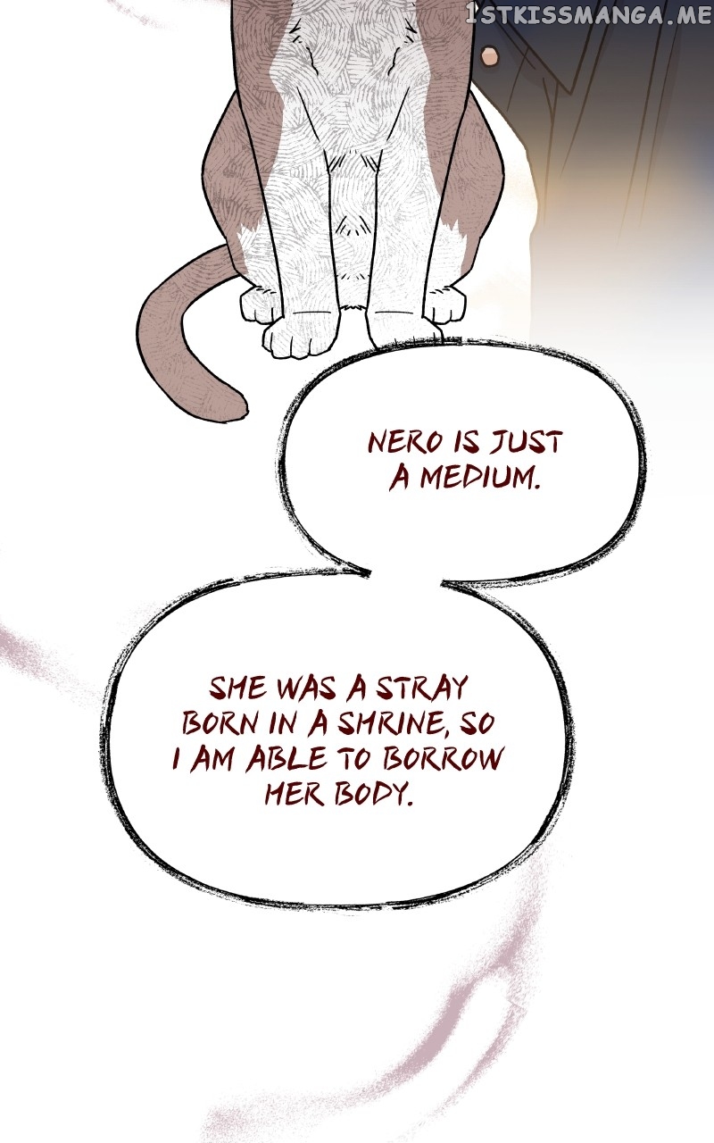 To the Stars I Love Chapter 16 - page 9