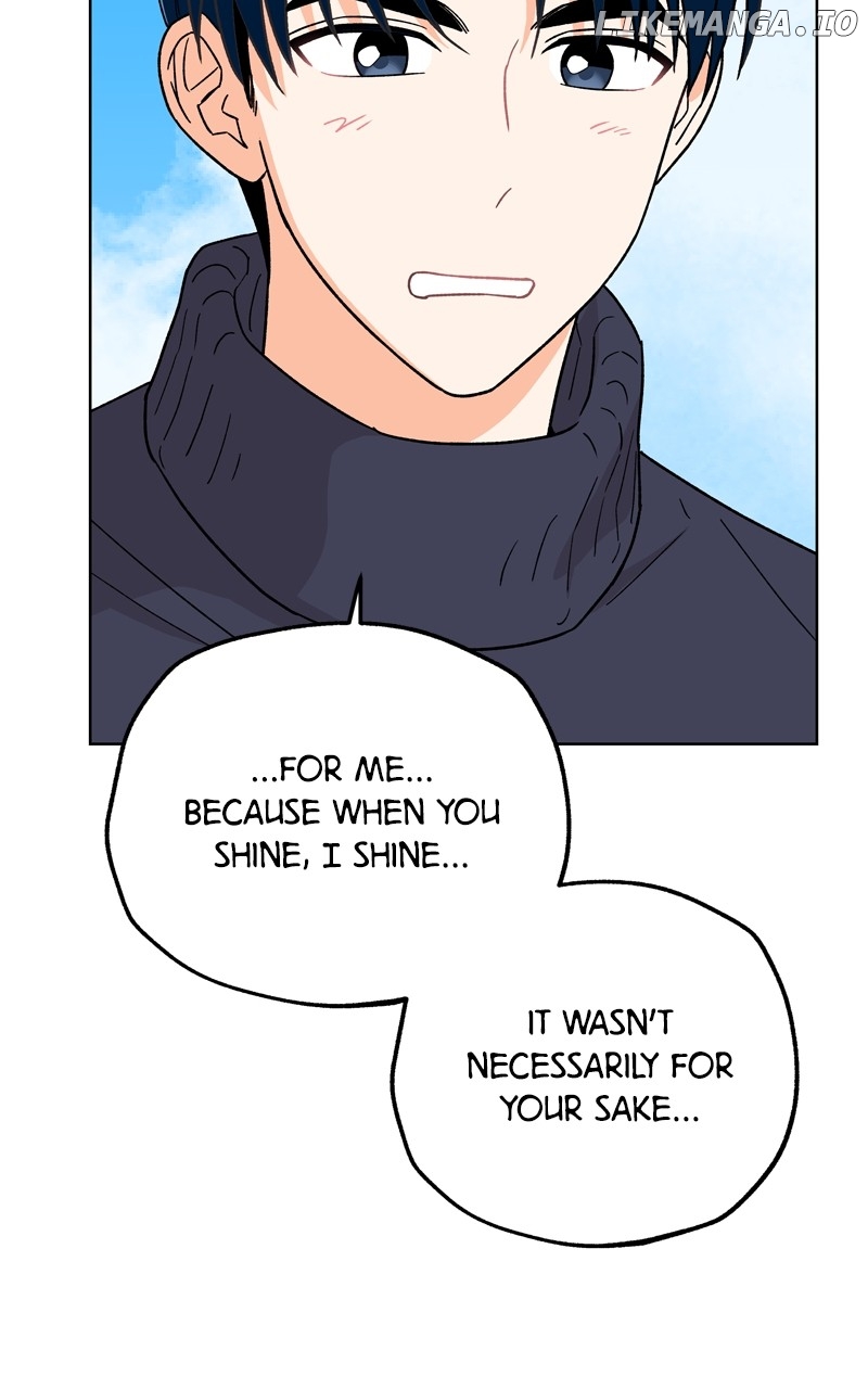 To the Stars I Love Chapter 67 - page 12