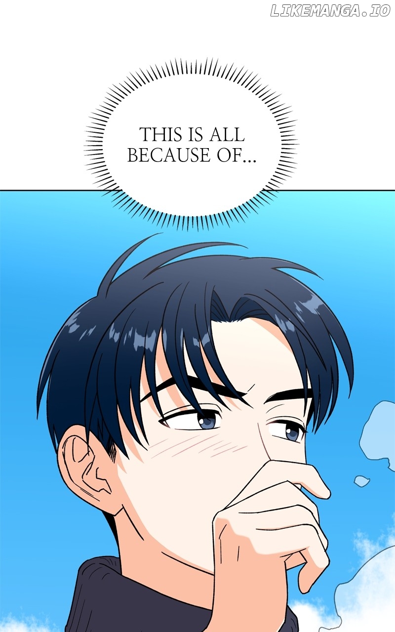 To the Stars I Love Chapter 67 - page 5