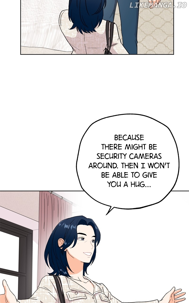 To the Stars I Love Chapter 67 - page 51
