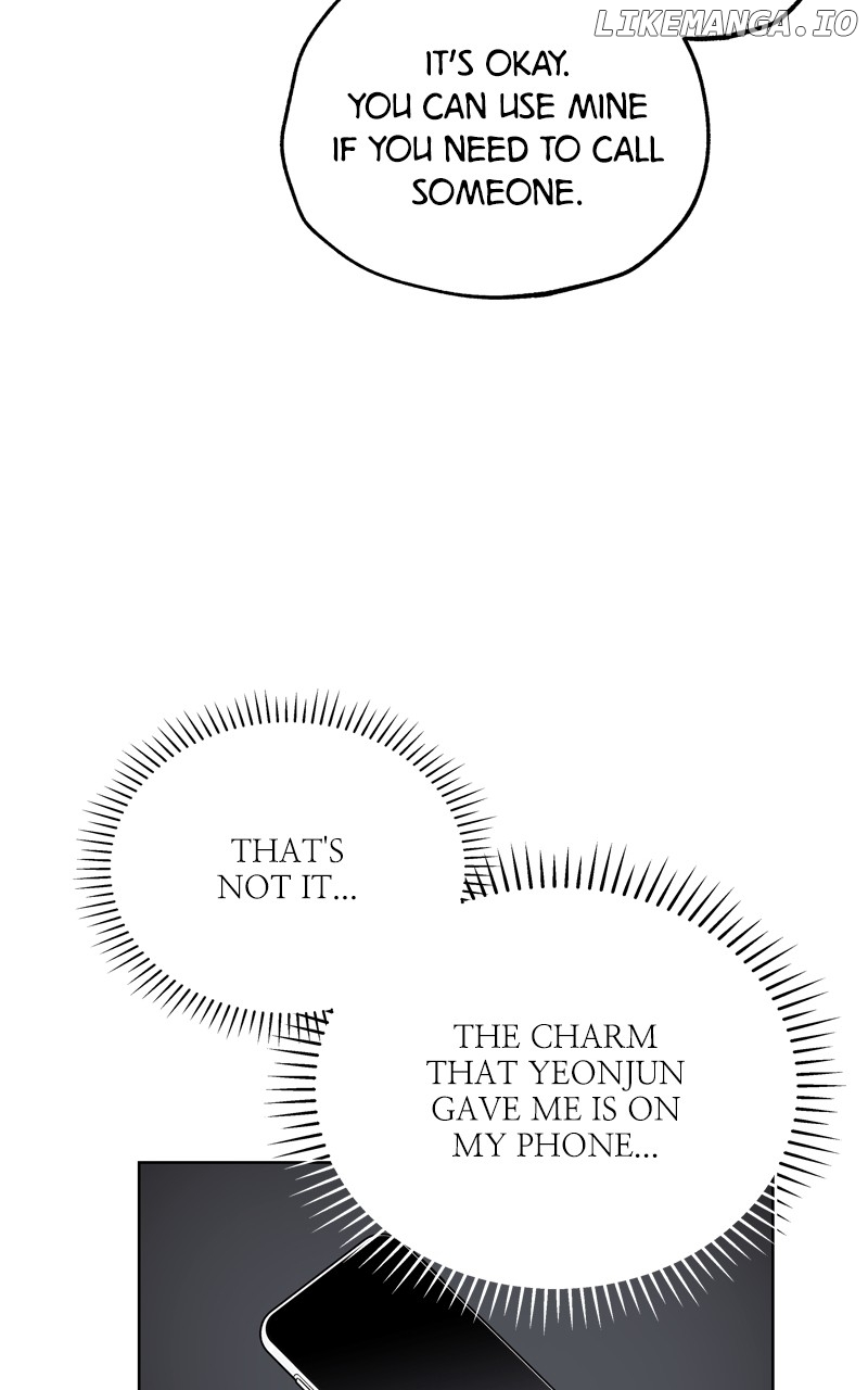 To the Stars I Love Chapter 67 - page 69