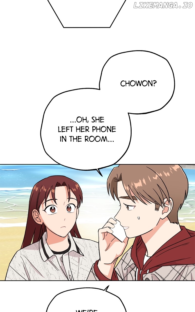 To the Stars I Love Chapter 67 - page 73