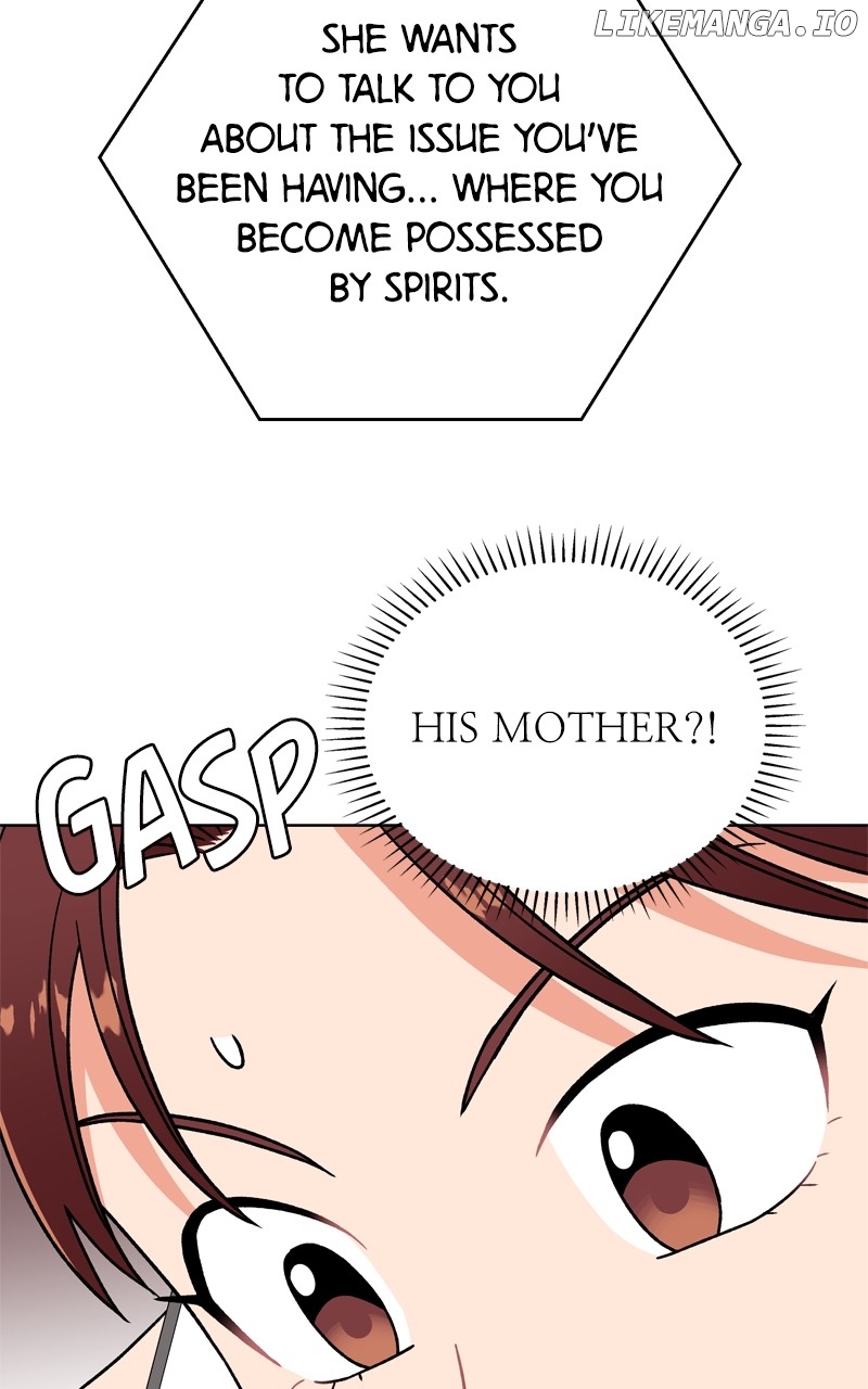 To the Stars I Love Chapter 67 - page 79