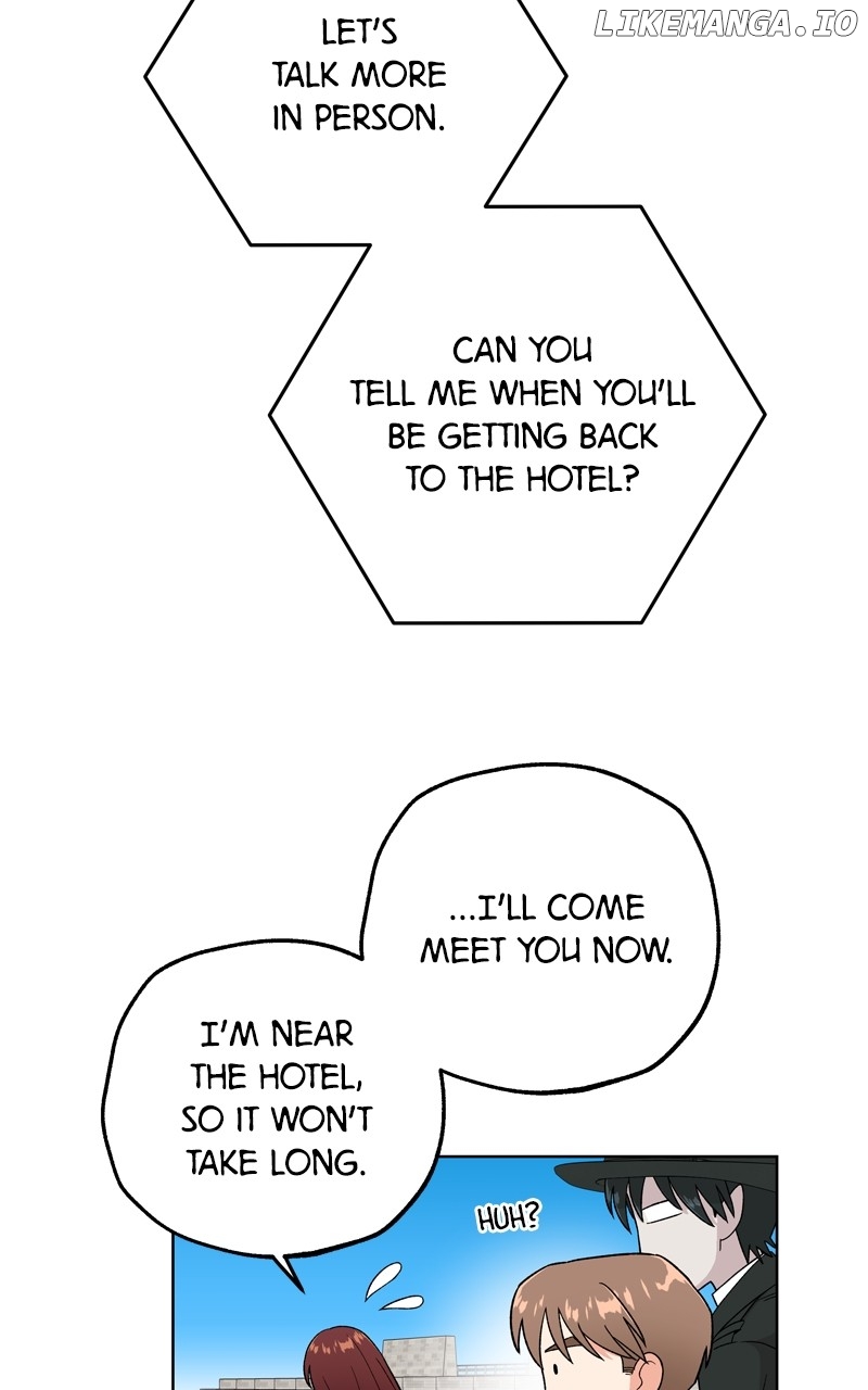 To the Stars I Love Chapter 67 - page 82
