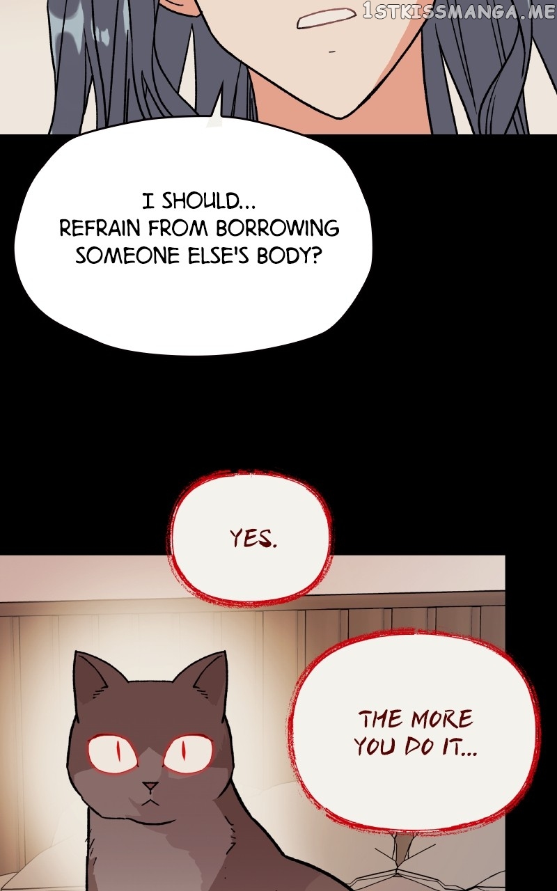 To the Stars I Love Chapter 19 - page 10