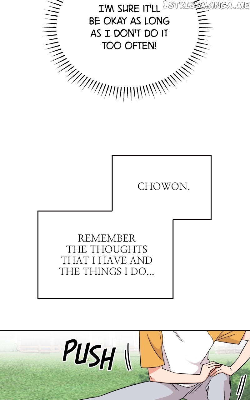 To the Stars I Love Chapter 19 - page 13