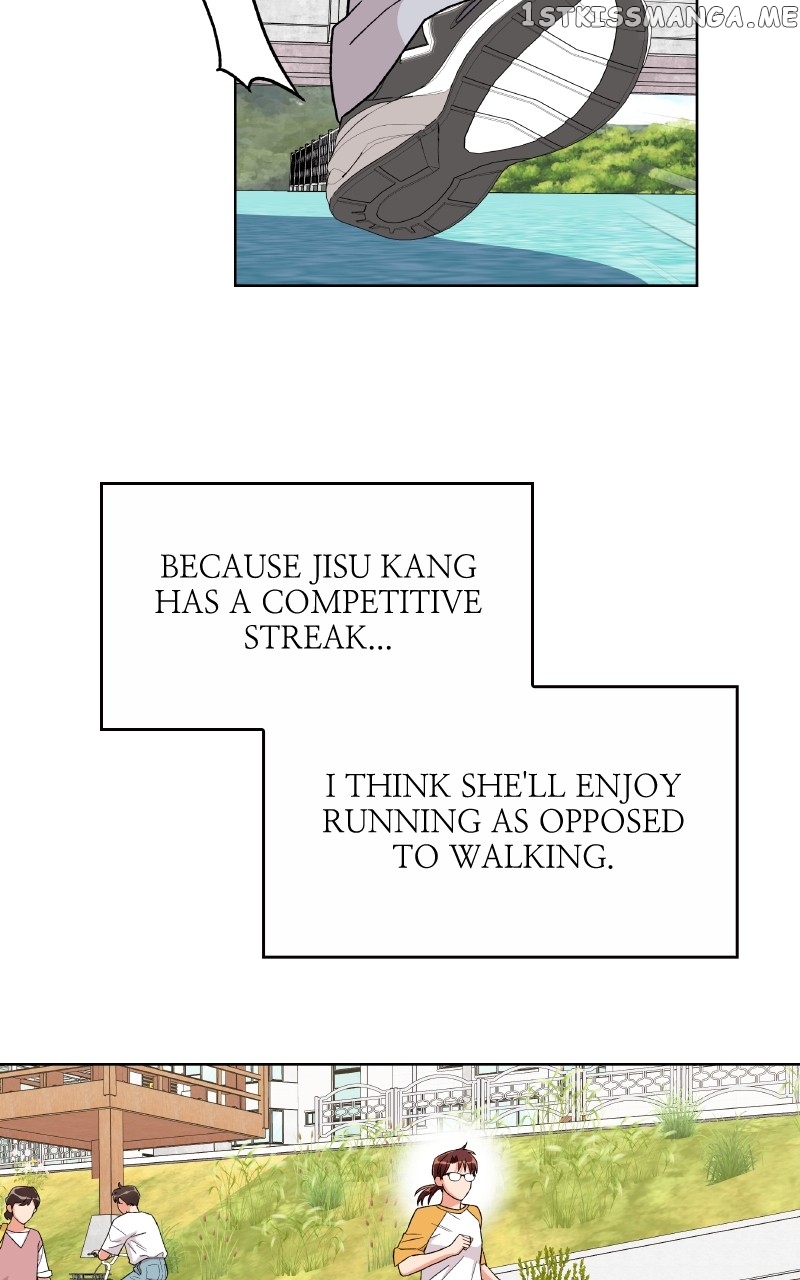 To the Stars I Love Chapter 19 - page 15