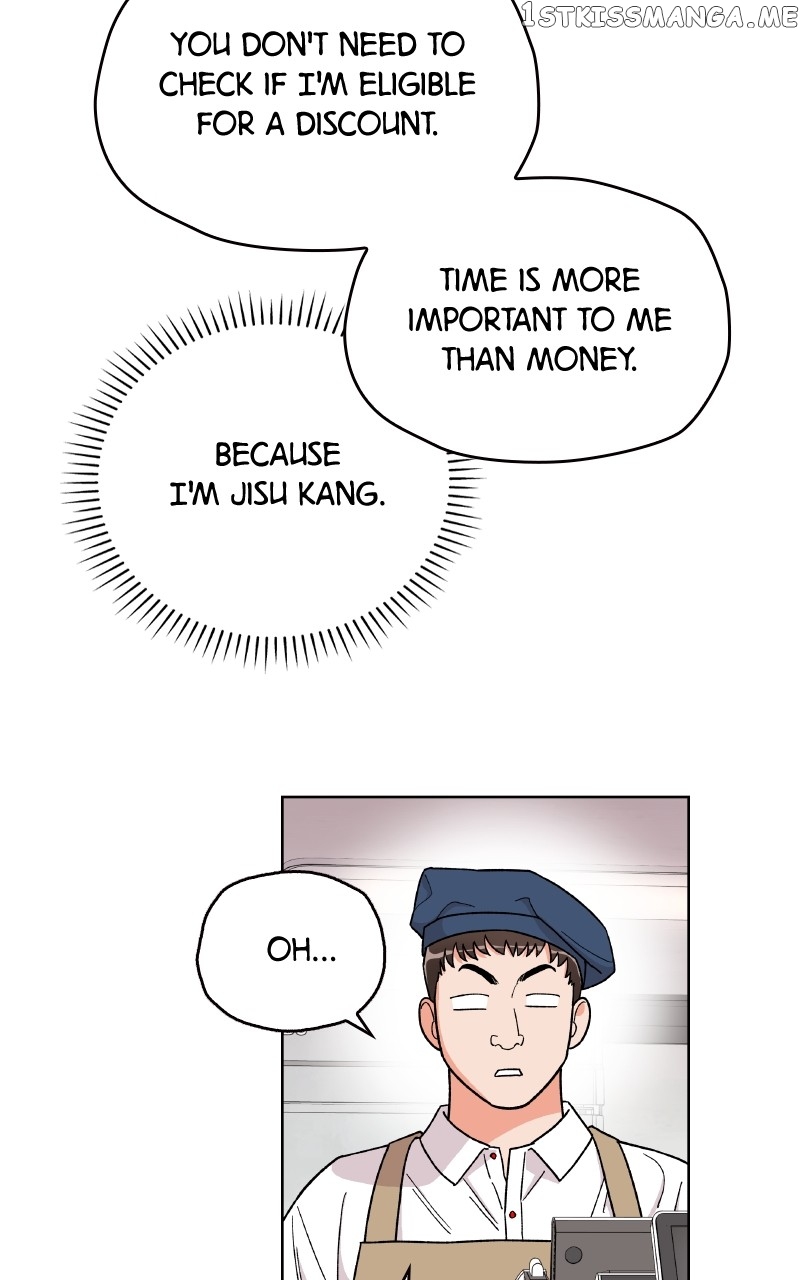 To the Stars I Love Chapter 19 - page 22
