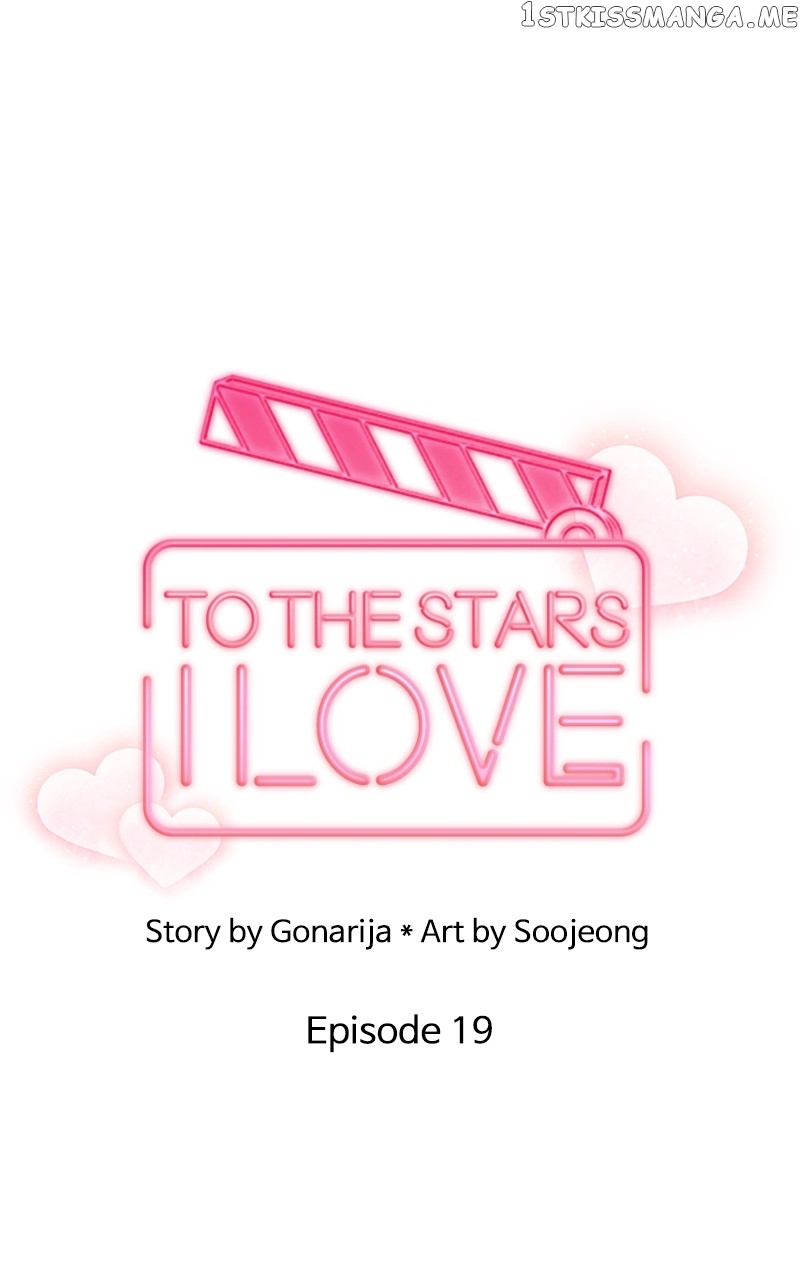 To the Stars I Love Chapter 19 - page 30