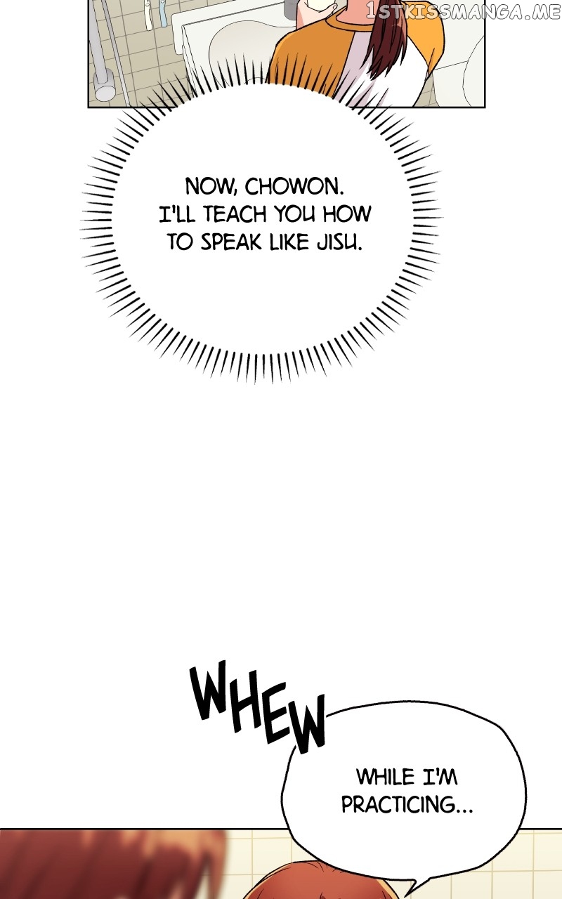 To the Stars I Love Chapter 19 - page 46