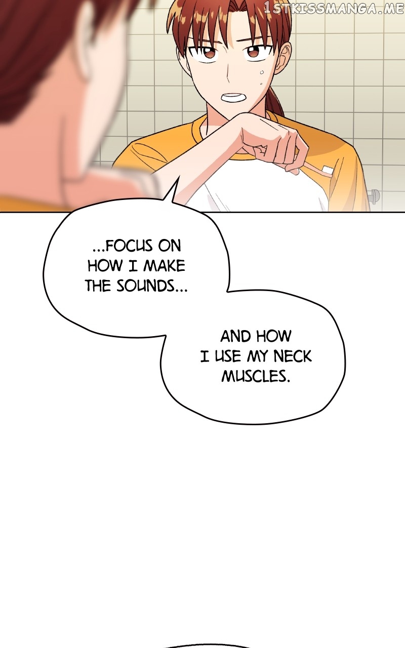 To the Stars I Love Chapter 19 - page 47