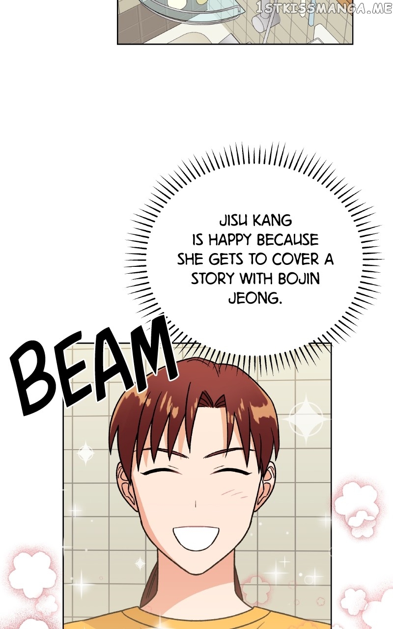 To the Stars I Love Chapter 19 - page 61
