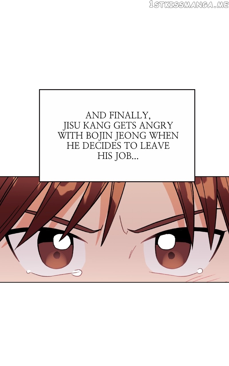 To the Stars I Love Chapter 19 - page 64