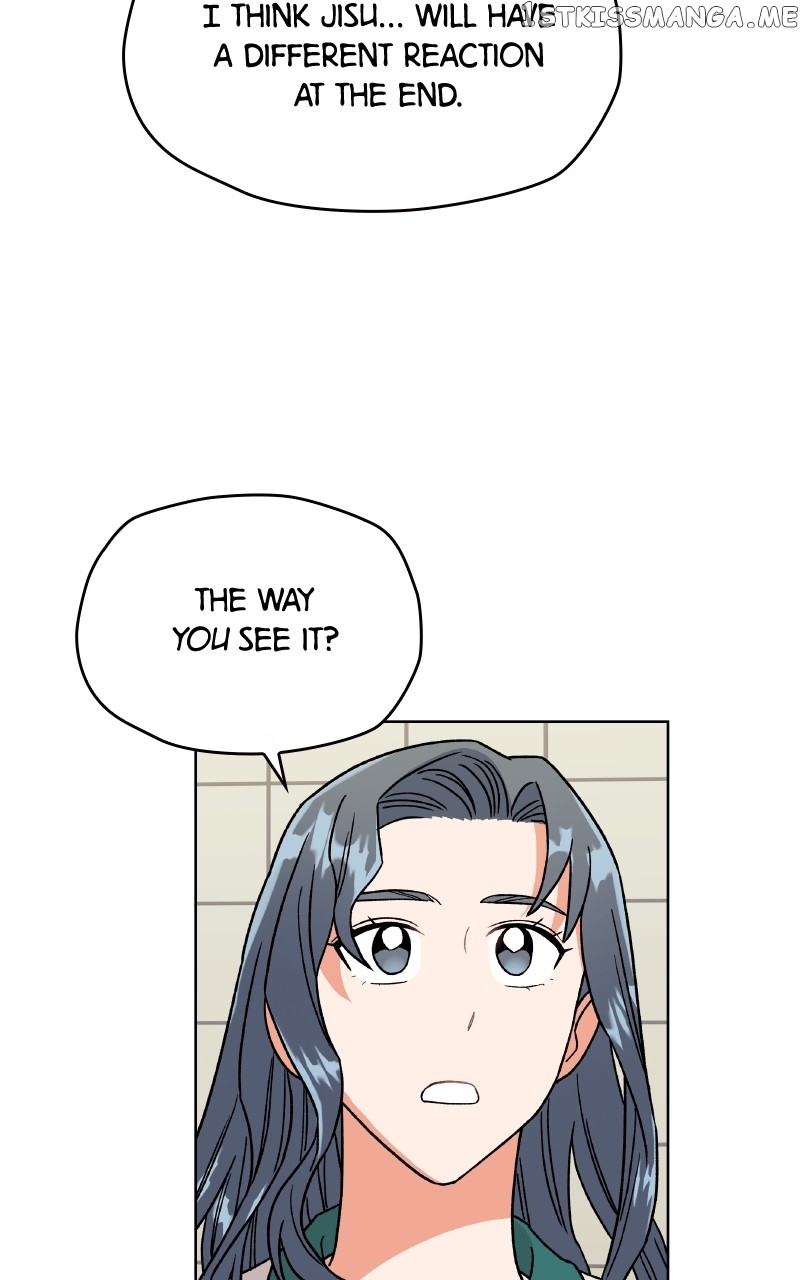 To the Stars I Love Chapter 19 - page 75