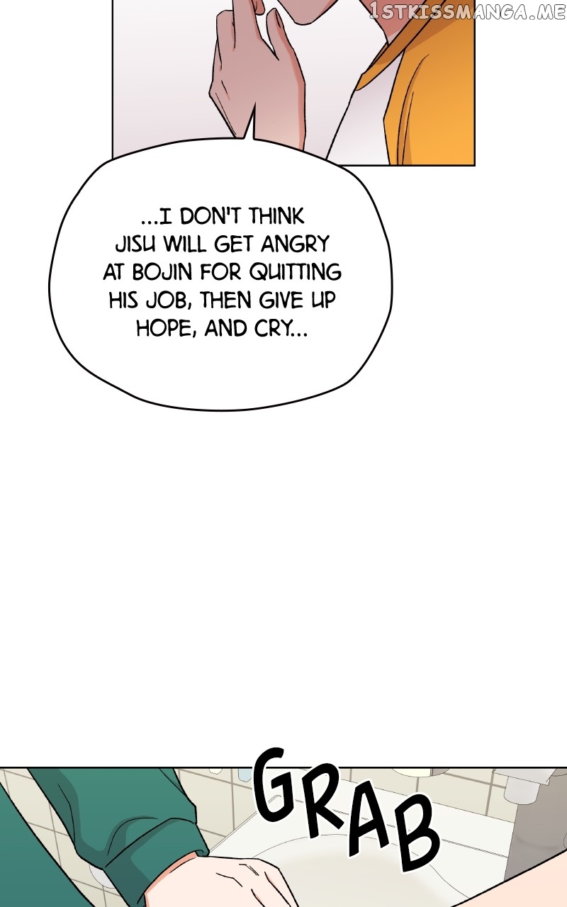 To the Stars I Love Chapter 19 - page 78