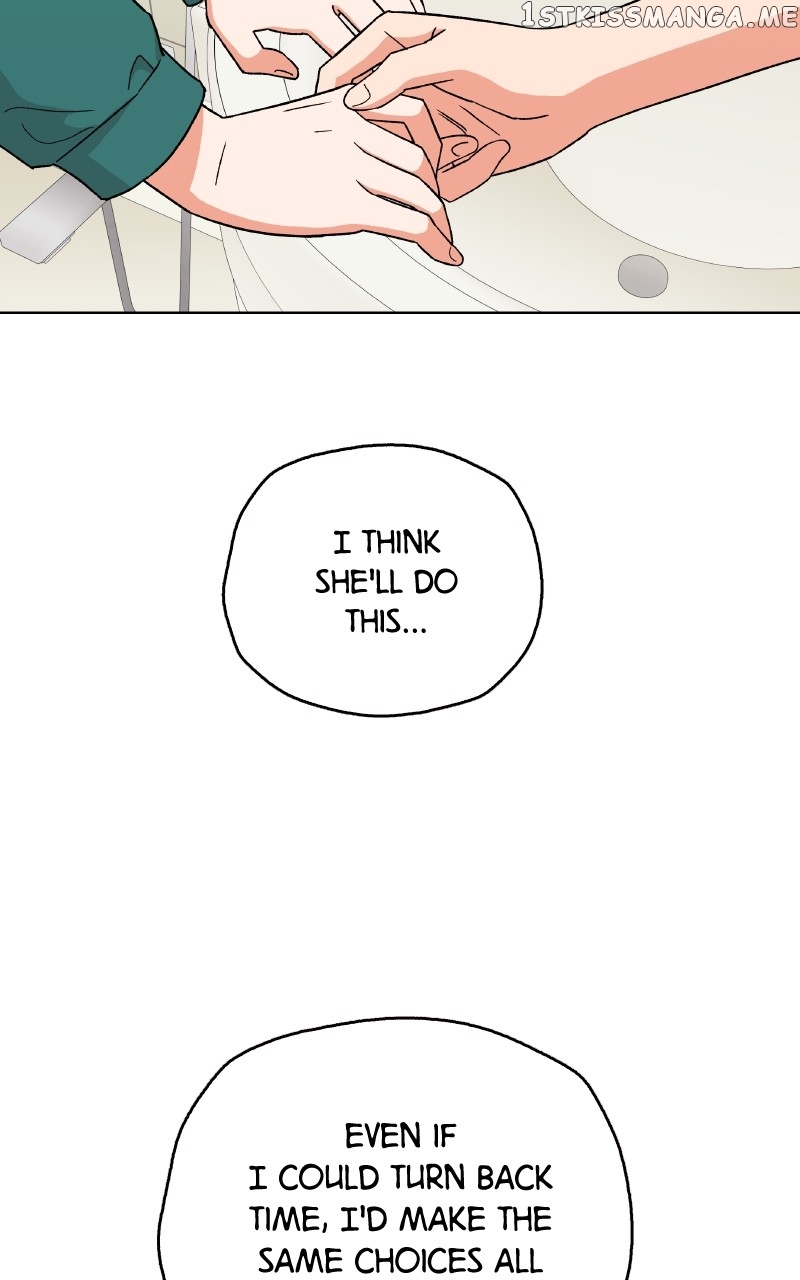 To the Stars I Love Chapter 19 - page 79
