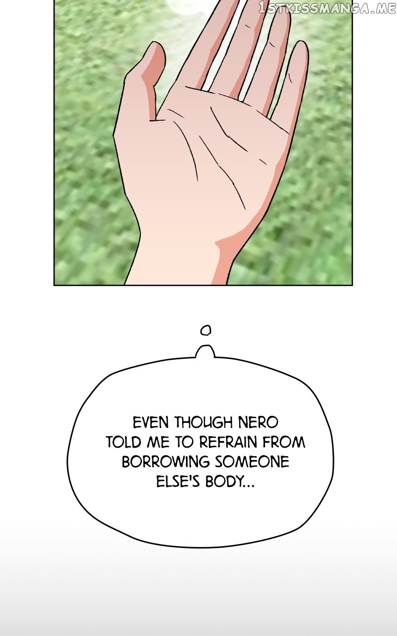 To the Stars I Love Chapter 19 - page 8
