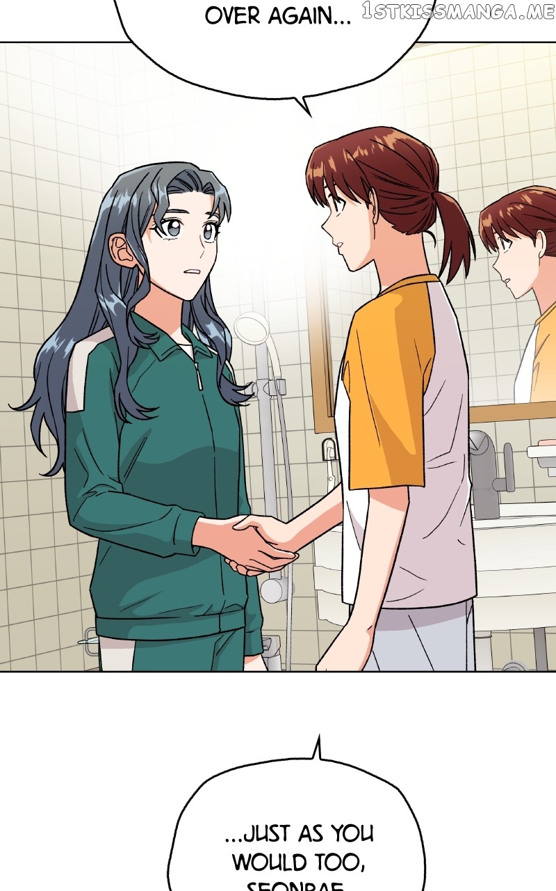 To the Stars I Love Chapter 19 - page 80